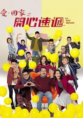 国漫武侠番剧纸上江湖剧照