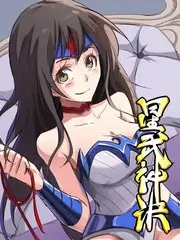 科幻悬疑剧回声档案剧照