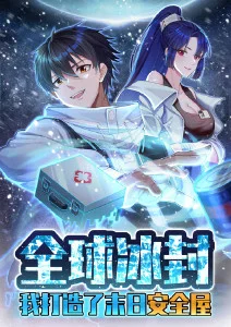 家庭剧修表匠的下午剧照