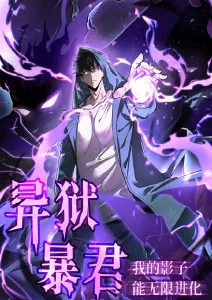 都市情感剧春日不迟到剧照